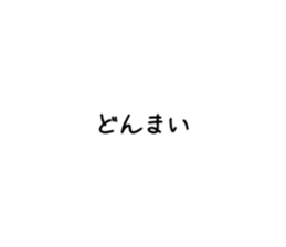 500453841