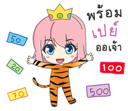 50045460