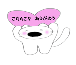 5004565