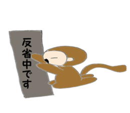 5004580