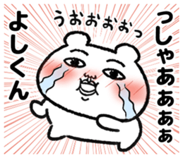 500468403