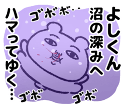 500468405