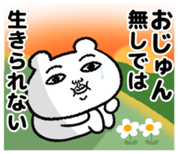 500468541