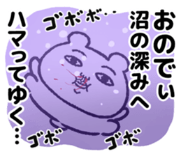 500468629