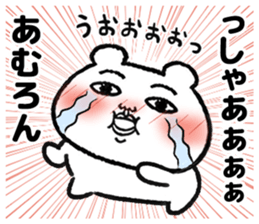 500468731