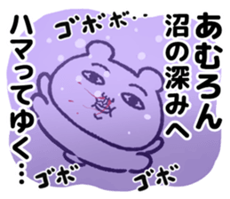 500468733