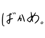 500475897