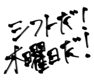 500475915