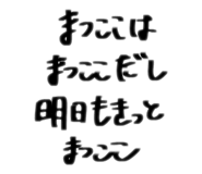 500475923