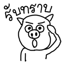5004784