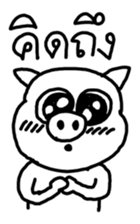 5004793