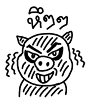 5004794