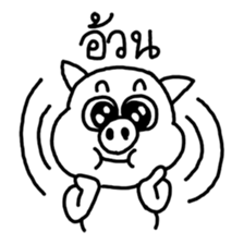 5004795