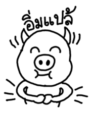 5004817