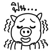 5004819