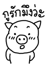 5004821