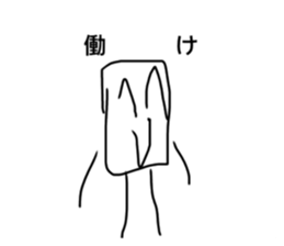 500493656