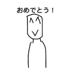 500493658