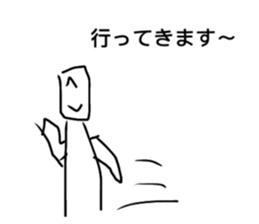 500493659