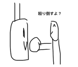 500493666