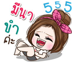 50049664
