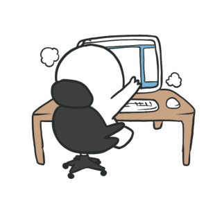 Pentol : Lembur รูปที่ 2