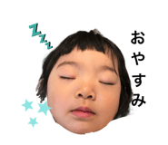 500501794