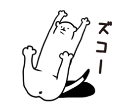 5005153
