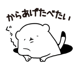 5005157