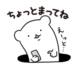 5005164