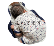 500516517