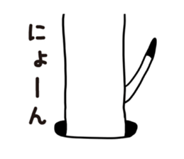 5005167