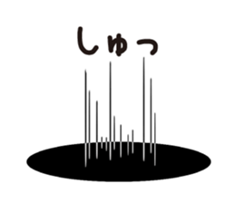 5005176