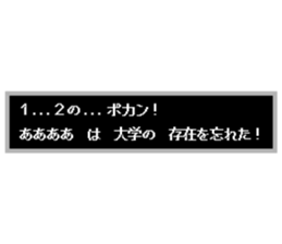 500533227