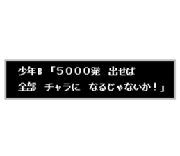 500533235