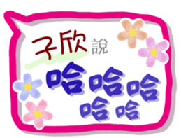 500544988