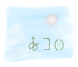 500555550