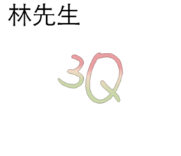 500555949