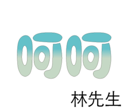500556049