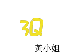 500556493