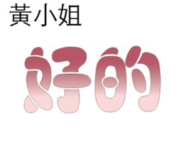 500556757