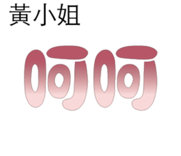 500556761