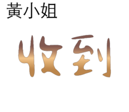 500556825