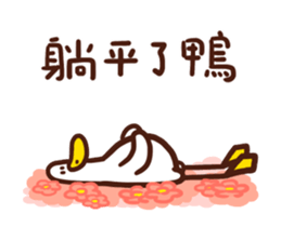 500559151