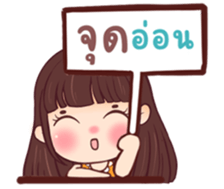 500579621