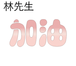 500596859