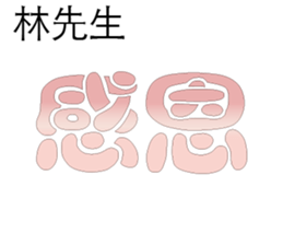 500596860