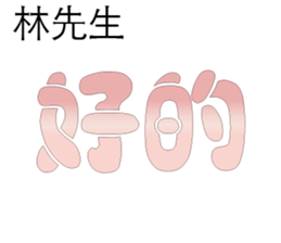 500596877