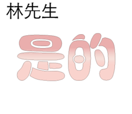 500596878