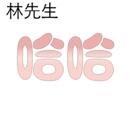 500596879